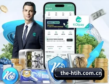 the-htih.com.cn APP 深度功能(hth)